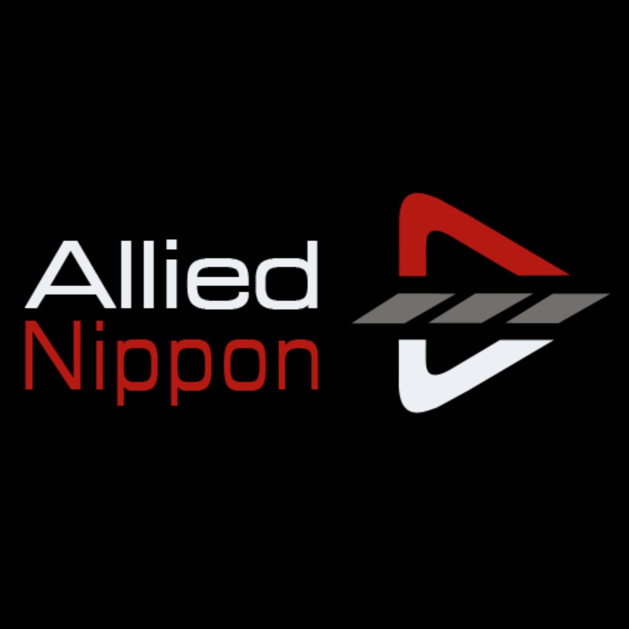 Allied Nippon Brake Pads